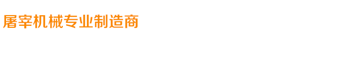 關(guān)愛(ài)在耳邊，滿(mǎn)意在惠耳！